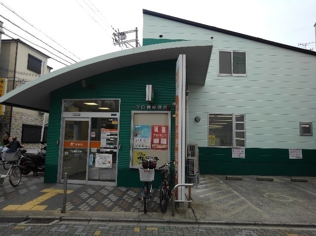 サンモール　Ⅰ その他外観6