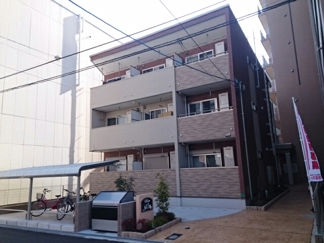 オズ 外観