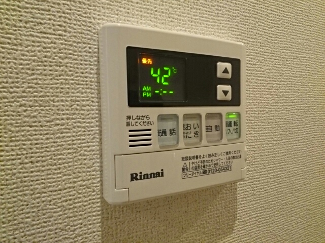 オズ その他6