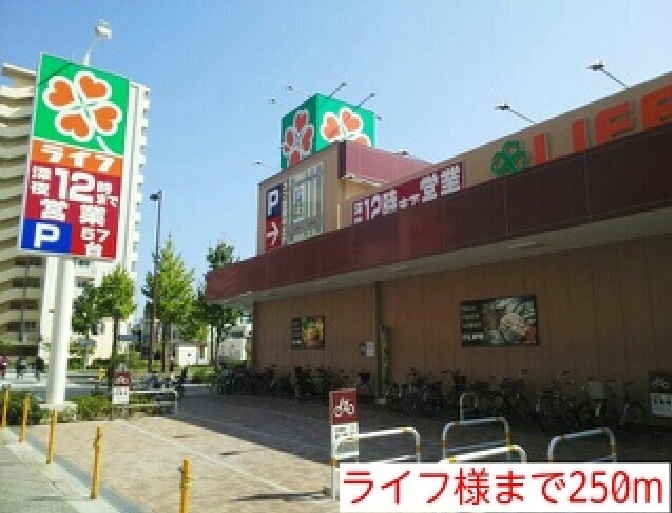 オズ その他外観1