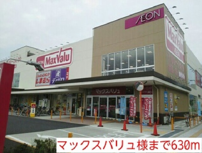 オズ その他外観4