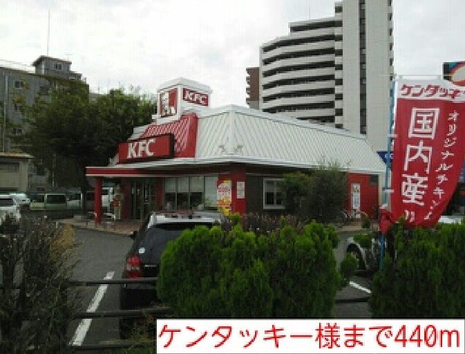 オズ その他外観5