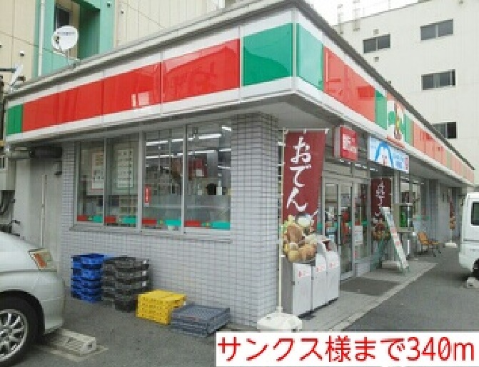 オズ その他外観6