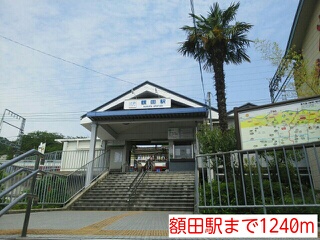 その他外観3