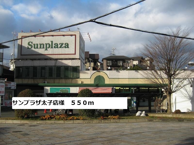 その他外観1