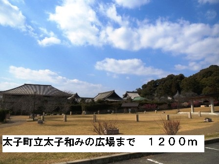 その他外観4