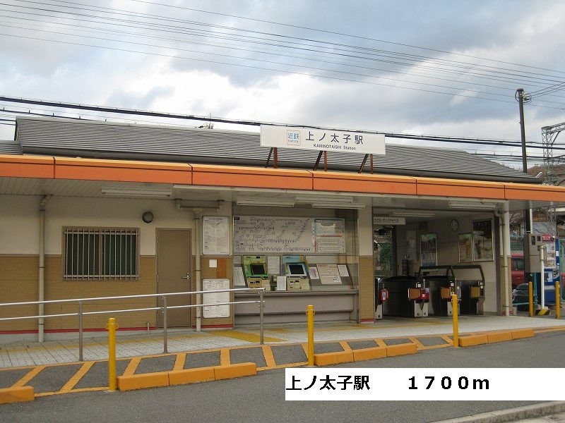 その他外観6