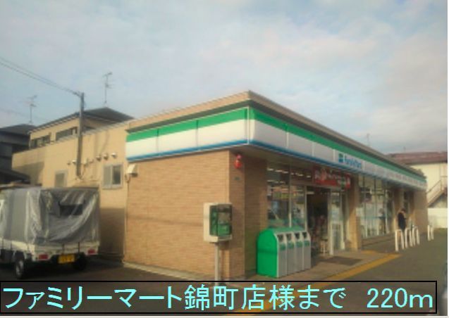 プラザハウス その他外観6