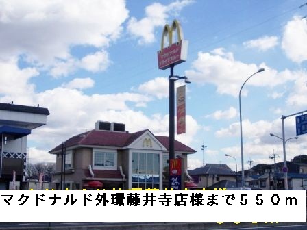 フルール　ラズリン その他外観1