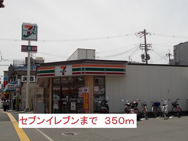 Ｓｉｎｇ－Ｆ その他外観2