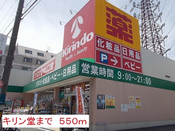 Ｓｉｎｇ－Ｆ その他外観4
