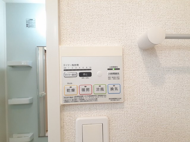 Ｓｉｎｇ－Ｆ その他7