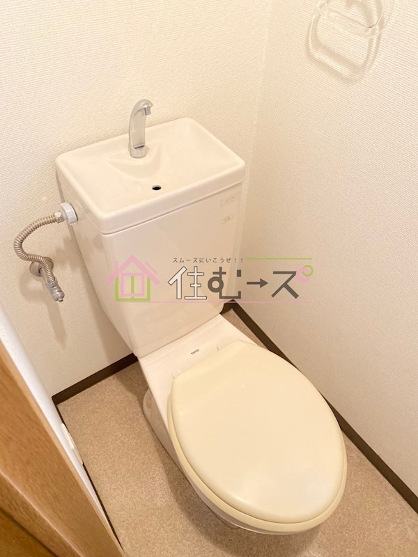 ロイヤルヒルⅠ その他2