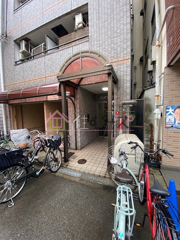 ハイツ渡辺Ⅱ その他1