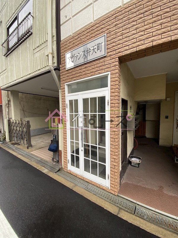 アヴァンス弁天町 その他1