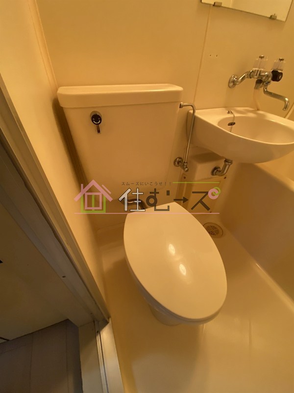 アヴァンス弁天町 その他2