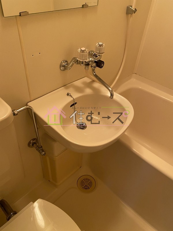 アヴァンス弁天町 その他3