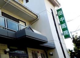 COURTYARD　ShimbashiⅡ 周辺画像8