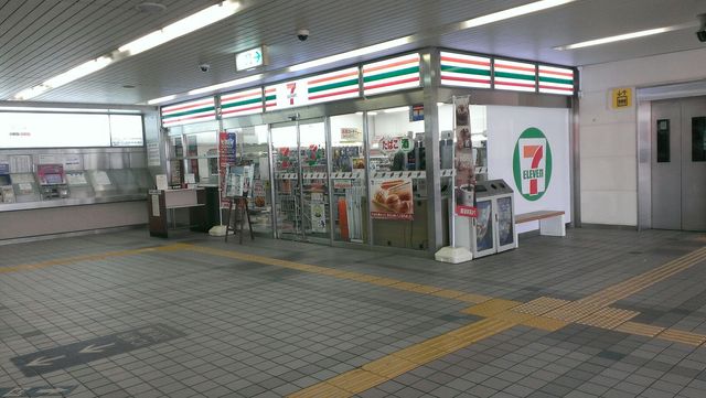 COURTYARD　ShimbashiⅡ 周辺画像3