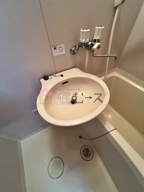 ビルシャナ長居 その他2