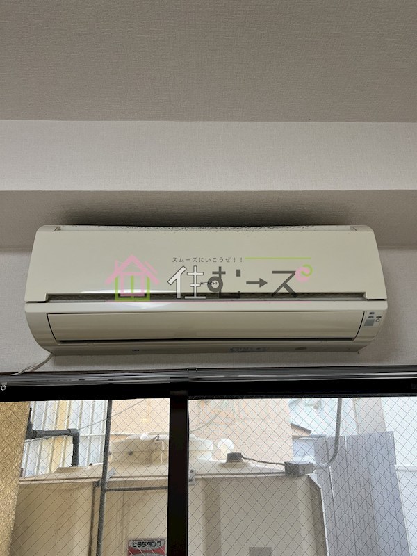 ビルシャナ長居 その他4