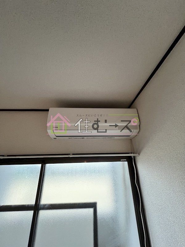 パークサイド矢田 その他2