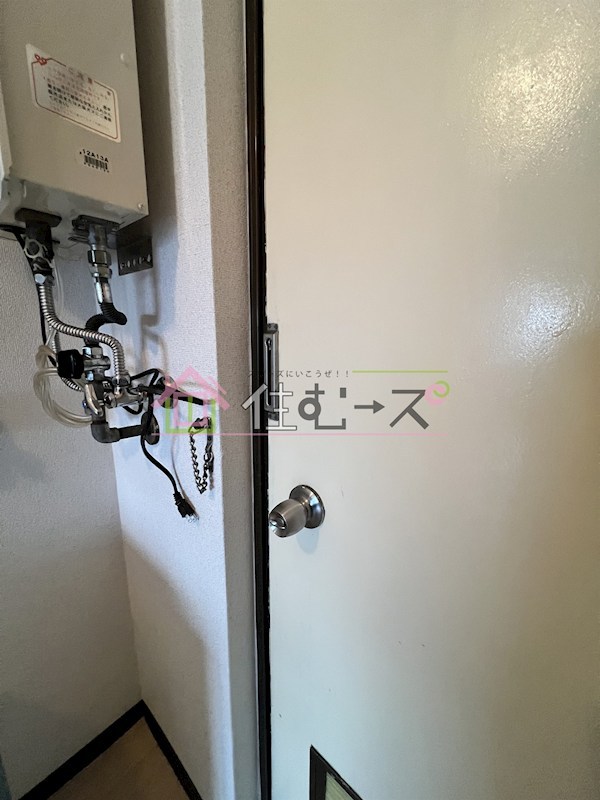 パークサイド矢田 その他3