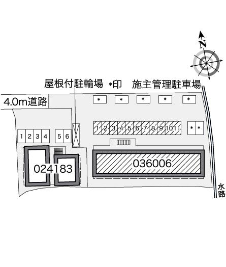 レオパレス大阪狭山Ⅱ その他1