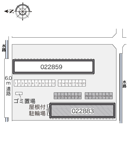 その他1