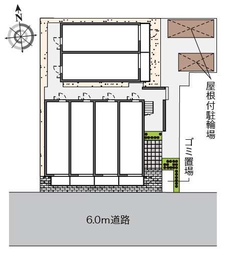 その他1