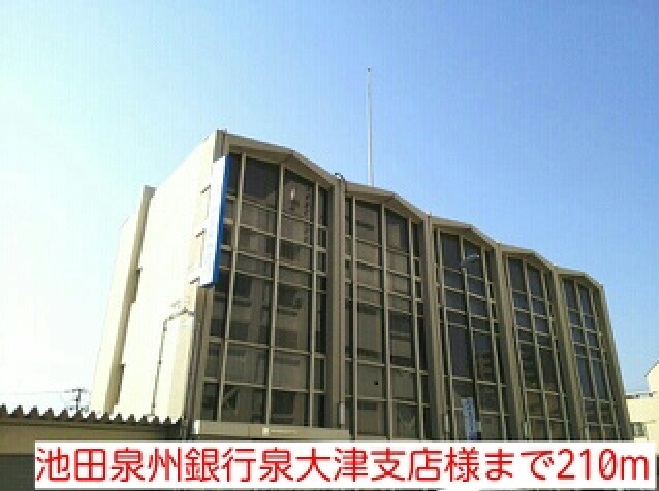メゾンラフィーネ その他外観4