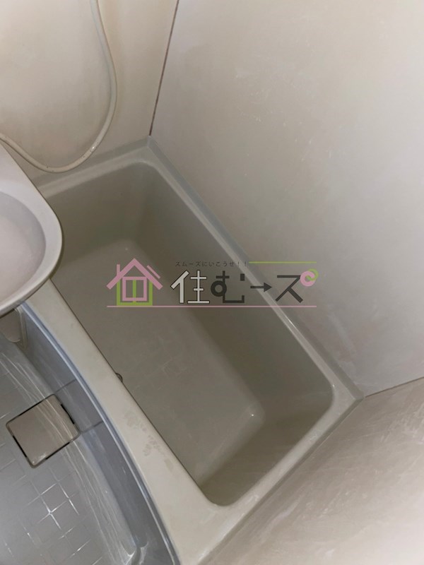 メサ太子橋 風呂画像