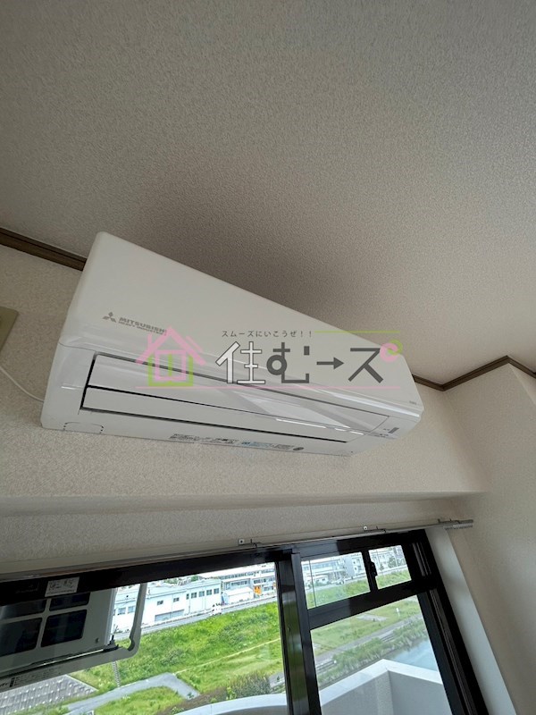 ノルデンハイム相川  その他2