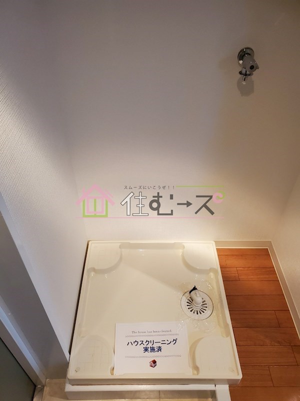 グランドーム国際 その他6