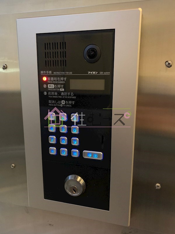 グランドーム国際 その他外観3