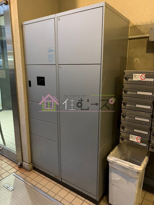 グランドーム国際 その他外観4