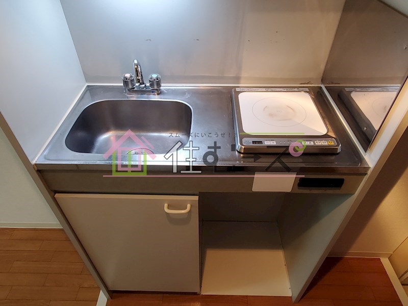 グランドーム国際 キッチン