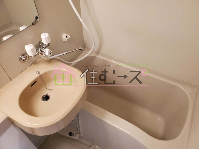 グランドーム国際 風呂画像