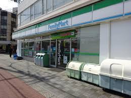 グランドーム国際 周辺画像1