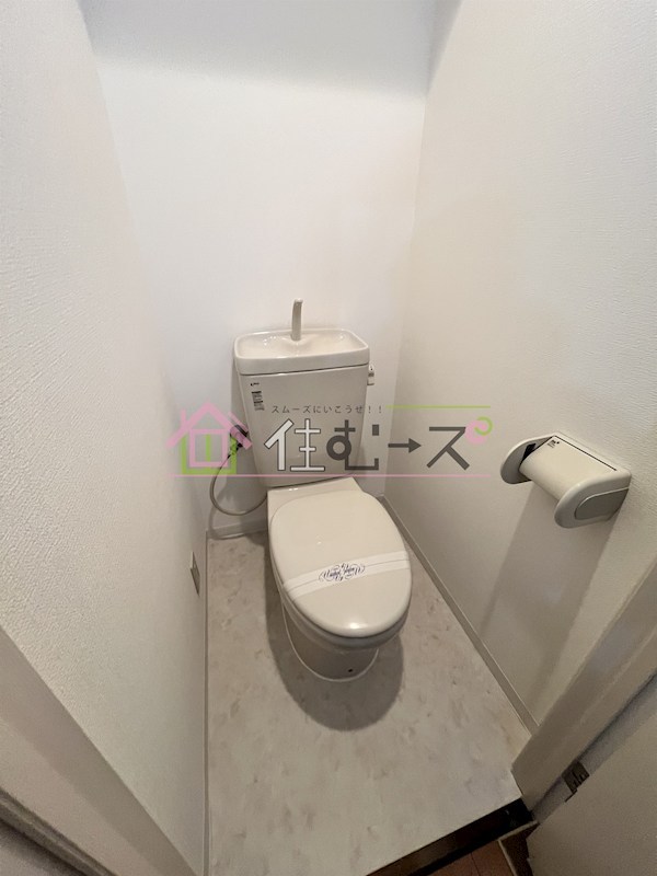 トーエイマンション その他2
