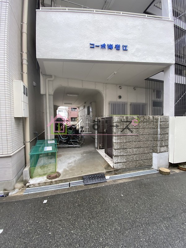コーポ海老江 その他1