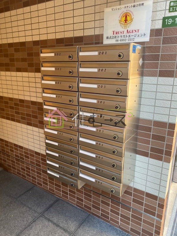 アムズコート勝山 その他外観5