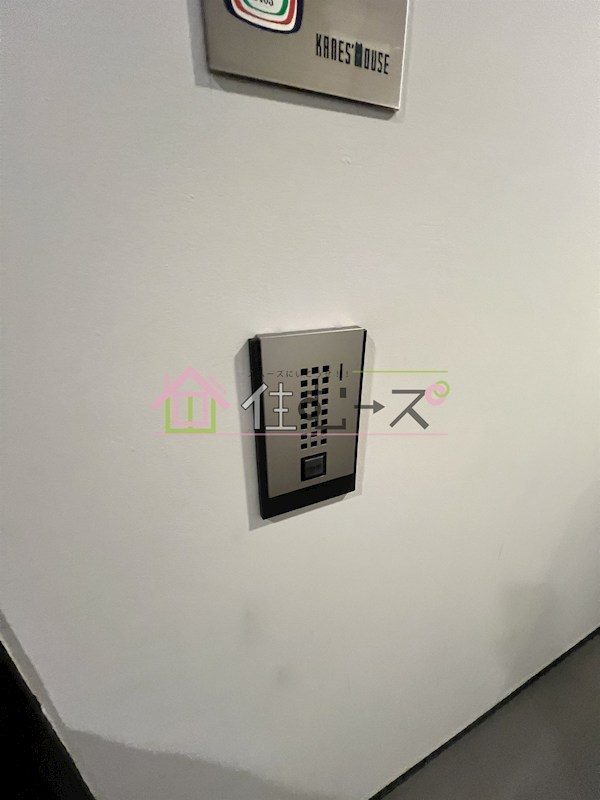 ケインズハウス その他外観5