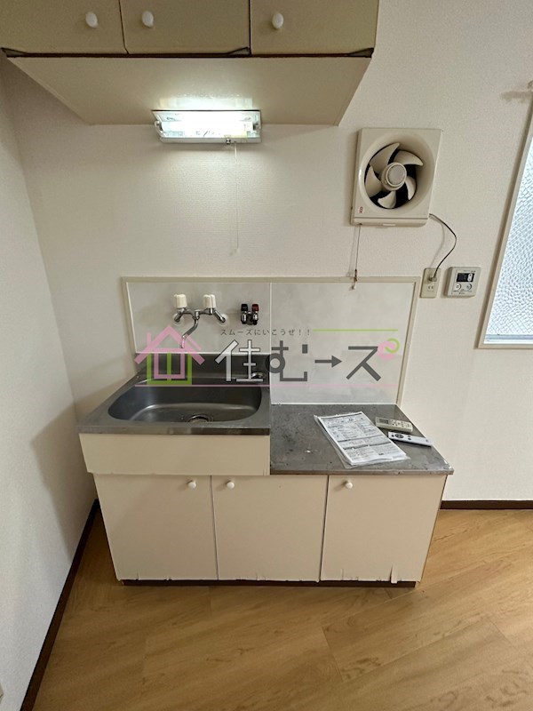 ラパンジール阿波座Ⅱ キッチン