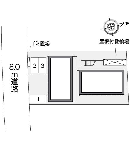 レオパレス西長洲 その他1