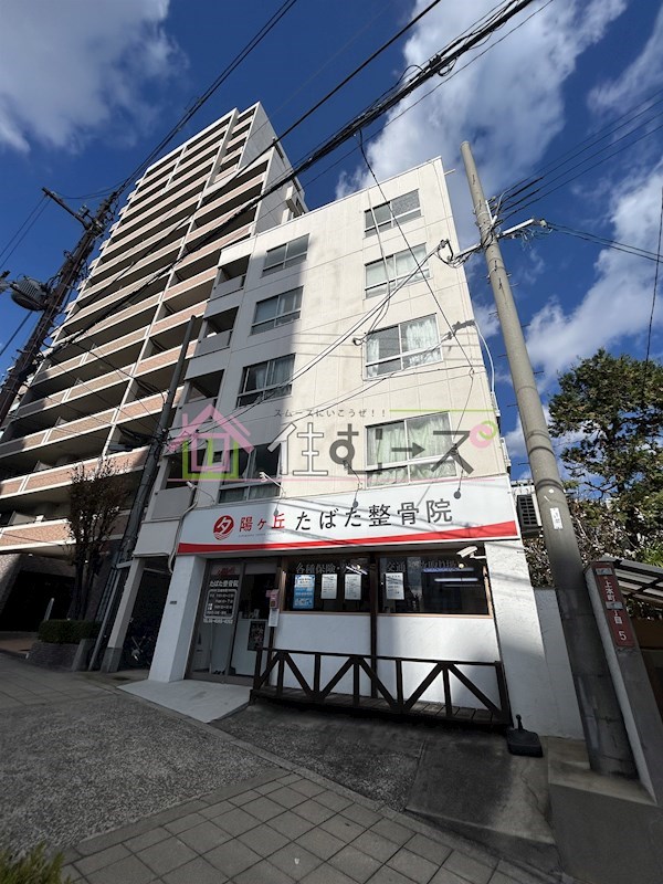 五條ハイツ 外観