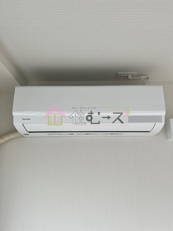 五條ハイツ その他3