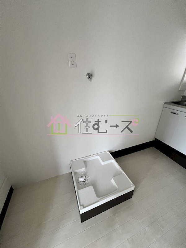 五條ハイツ その他4