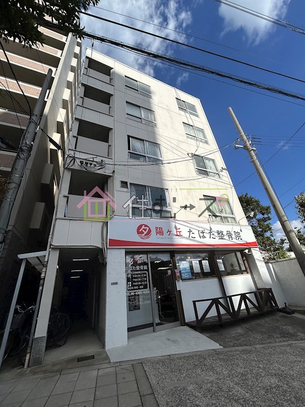 五條ハイツ その他外観1