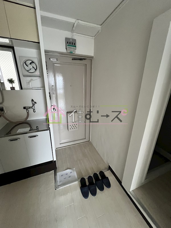 五條ハイツ 玄関